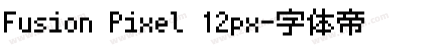 Fusion Pixel 12px字体转换
